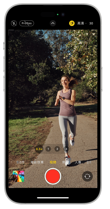 和平镇苹果14维修店分享iPhone 14 机型使用“运动模式”拍摄更稳定的视频 