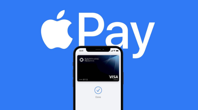 和平镇苹果14服务点分享iPhone 14 设置 Apple Pay 后，锁屏密码不正确怎么办 