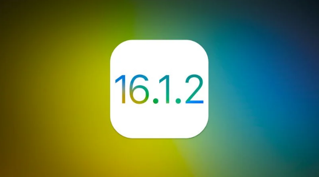 和平镇苹果维修分享iOS 16.2有Bug能降级吗？ iOS 16.1.2已关闭验证 