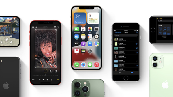 和平镇苹果手机维修分享iPhone14Pro涨价吗 