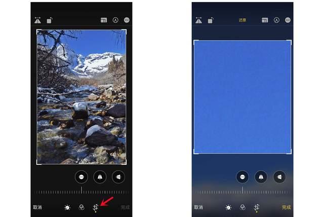 和平镇苹果手机维修分享iPhone手机如何使用裁剪功能隐藏照片 
