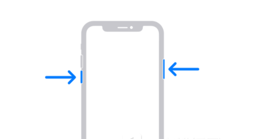和平镇苹果13维修分享iPhone13屏幕失灵怎么办 