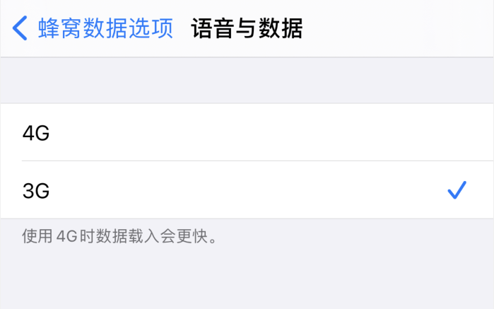 和平镇苹果手机维修分享iPhone 更新系统后找不到“个人热点”选项怎么办 