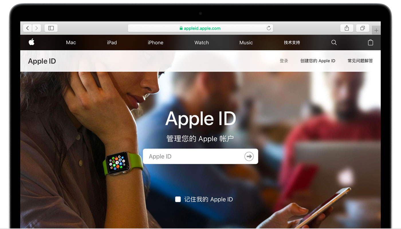 和平镇苹果手机维修分享iPhone 用户需注意 