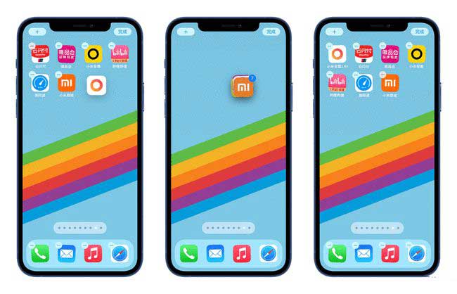 和平镇苹果手机维修分享iPhone 12如何批量移动 App 图标 