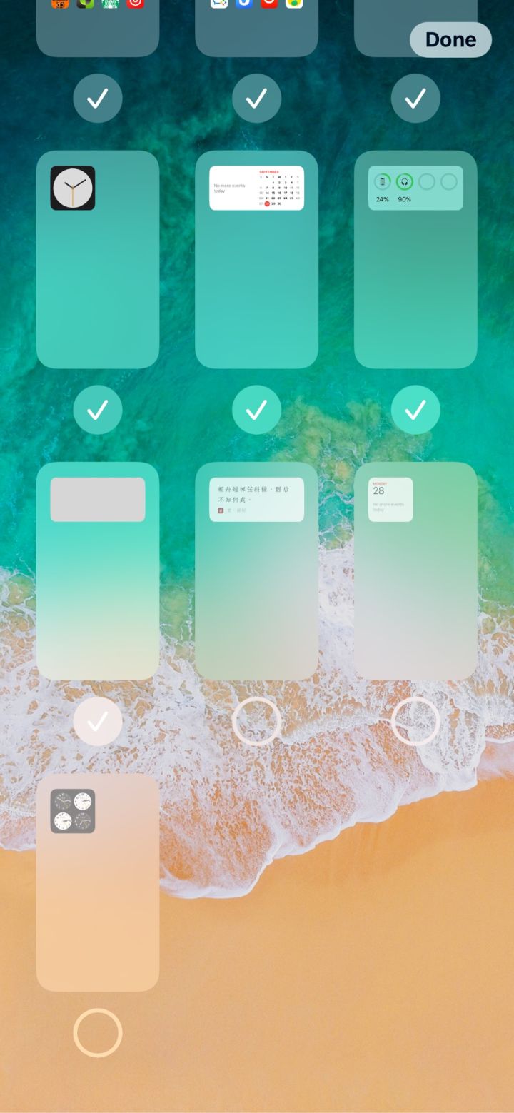和平镇苹果手机维修分享iPhone 升级 iOS 14 后的四个实用小技巧 
