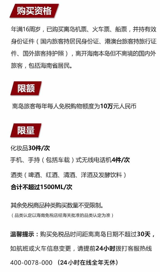 和平镇苹果手机维修分享琼版 iPhone 12 售价 4784 元起，如何才能买到 