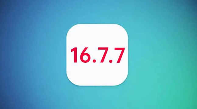 和平镇苹果手机维修分享iOS 16.7.7正式版升级_iOS 16.7.7 正式版一键刷机教程 