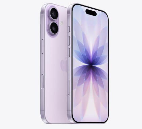 和平镇苹果维修点分享iPhone 17进水维修 