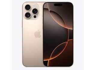 和平镇苹果维修点分享iPhone 16 Pro Max自动关机的不同应对情况 
