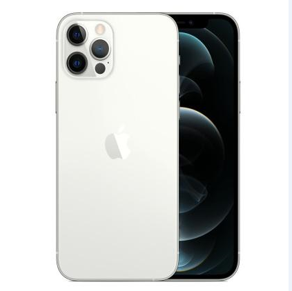 和平镇苹果维修点分享iPhone 12 Pro扩容认知误区解析 