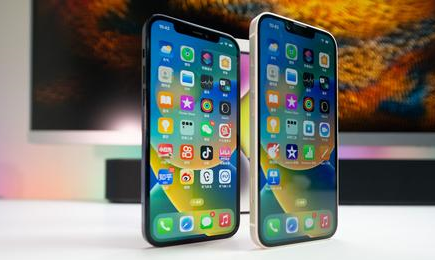和平镇苹果维修点分享iPhone 14 Plus安全隔区与音频排错 