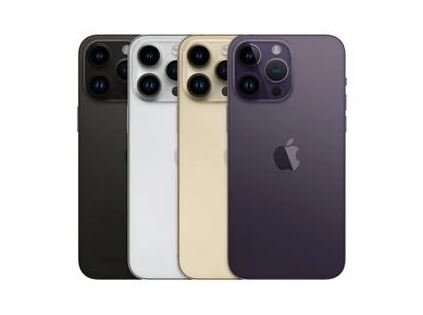 和平镇苹果维修点分享iPhone 14 Pro Max通知与配件排错 