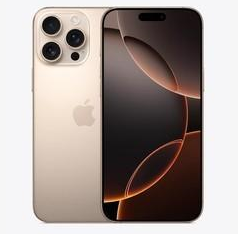 和平镇苹果维修点分享iPhone 16 Pro Max相册与辅助排错 