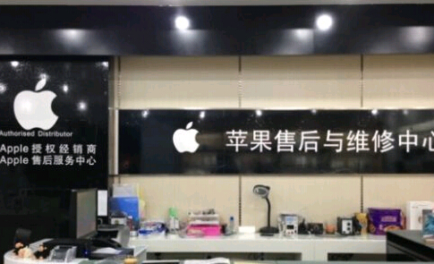 1788499013430930.png