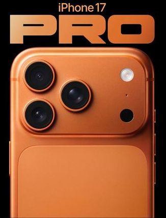 和平镇苹果维修点分享iPhone 17 Pro锁屏密码实用指南 