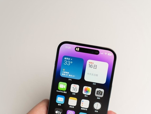 和平镇苹果维修点分享iPhone 14 Pro手机黑屏多类诱因 