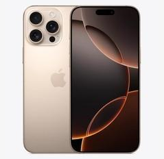 和平镇苹果维修点分享iPhone 16 Pro Max发烫多重诱因解析 